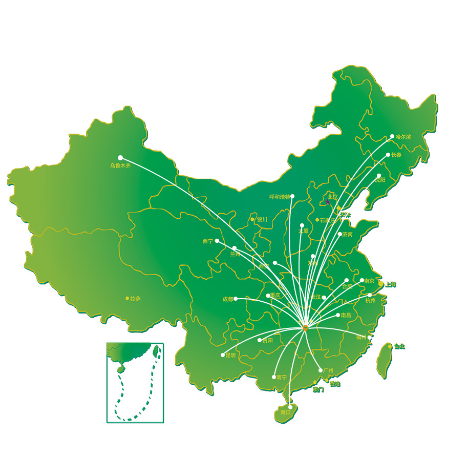 vwin德赢官网登录入口(图1)